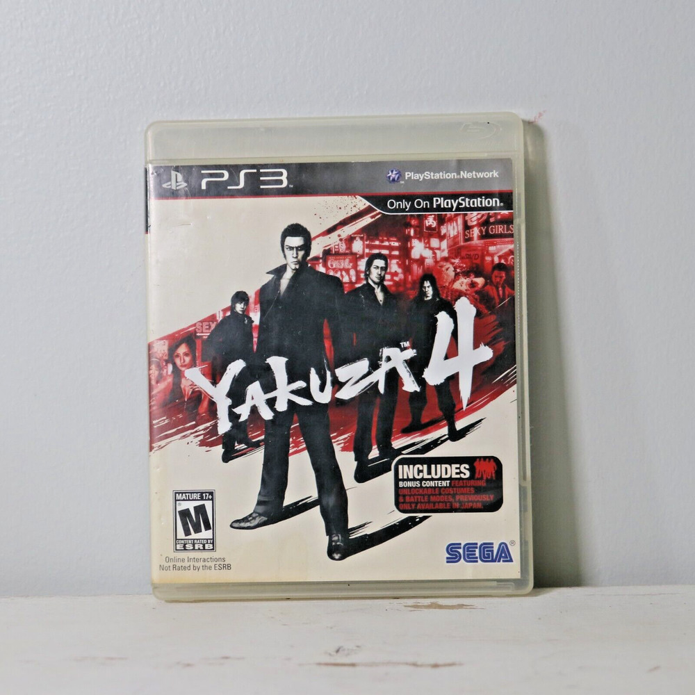 Yakuza 4 PS3 Complete Sega (Sony PlayStation 3, 2011)​​